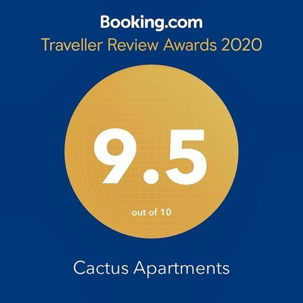 Cactus Apartments Βελιγράδι Εξωτερικό φωτογραφία